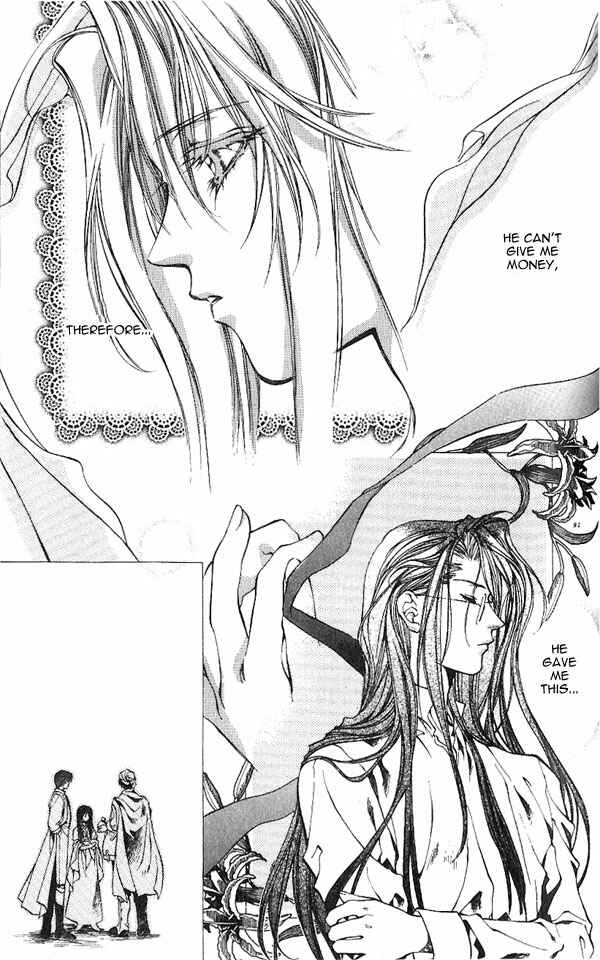 Page 19 Chapter 9 Yami no Matsuei