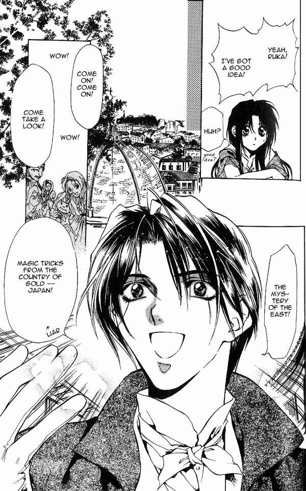 Page 21 Chapter 9 Yami no Matsuei