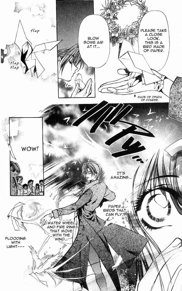 Page 22 Chapter 9 Yami no Matsuei