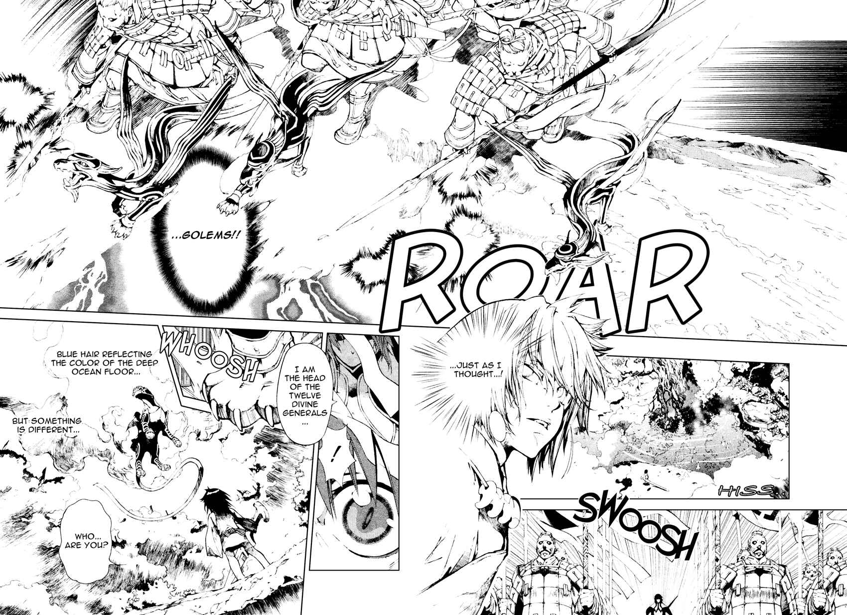 Page 7 Chapter 66 Yami no Matsuei