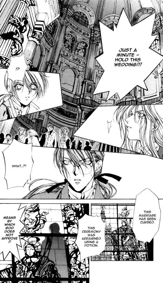 Page 6 Chapter 12 Yami no Matsuei
