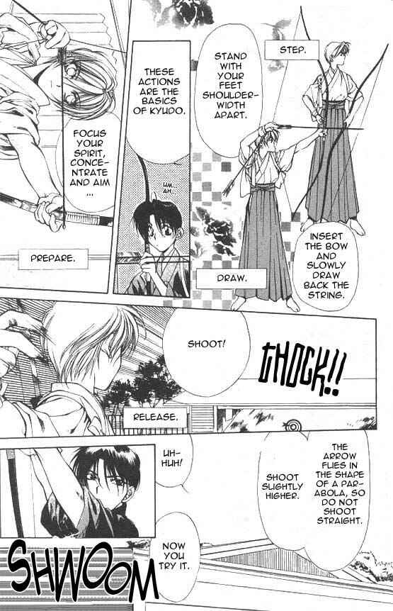 Page 19 Chapter 3 Yami no Matsuei