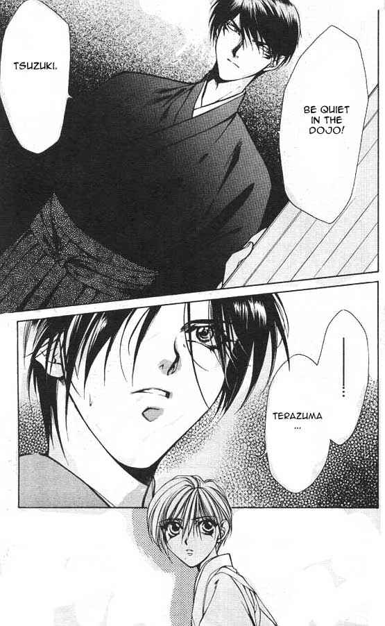 Page 21 Chapter 3 Yami no Matsuei