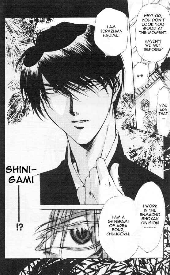 Page 22 Chapter 3 Yami no Matsuei