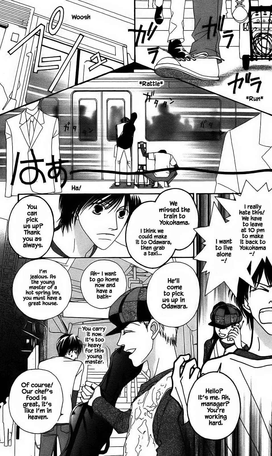 Page 11 Chapter 1.1 Ozone