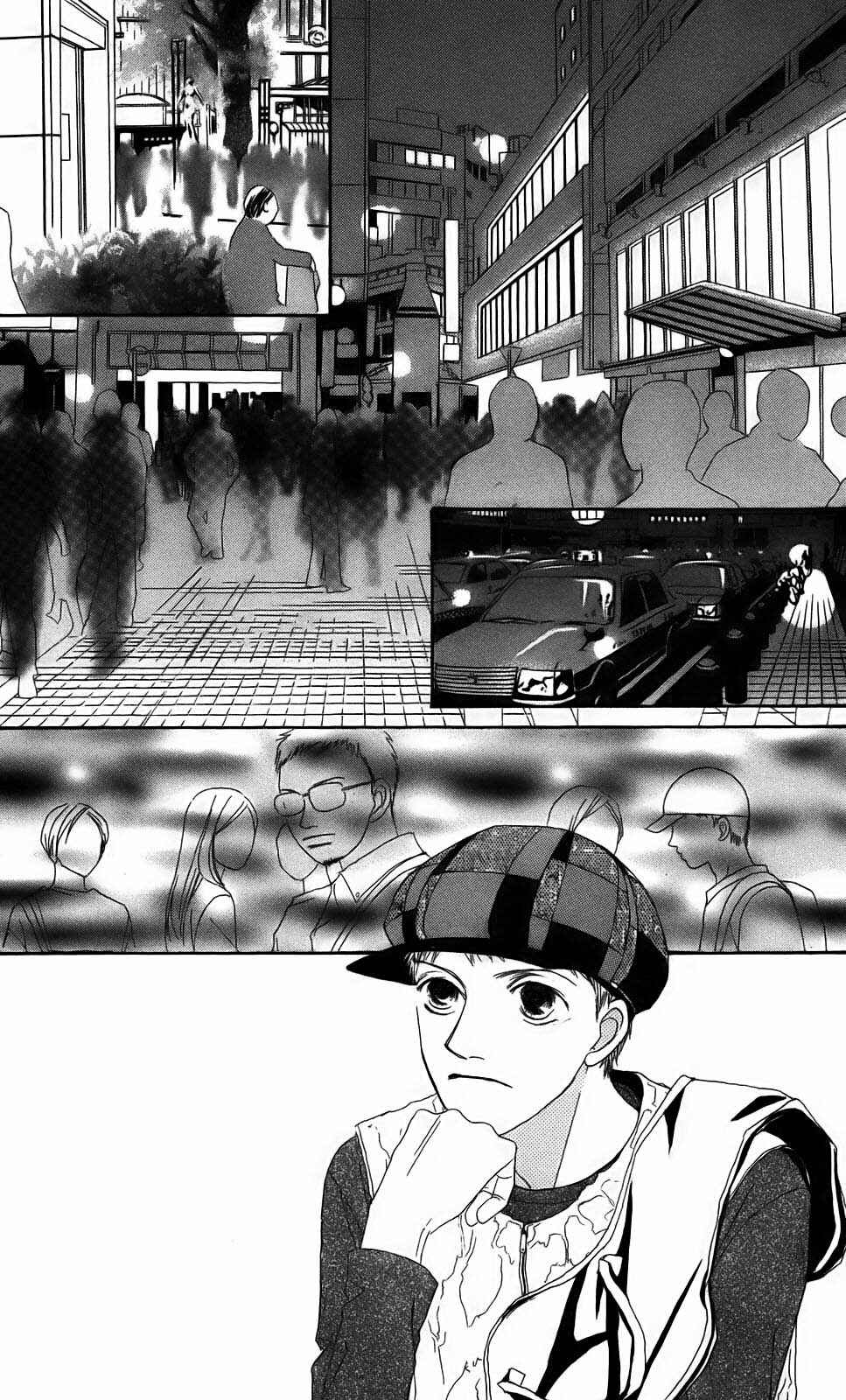 Page 7 Chapter 1.1 Ozone