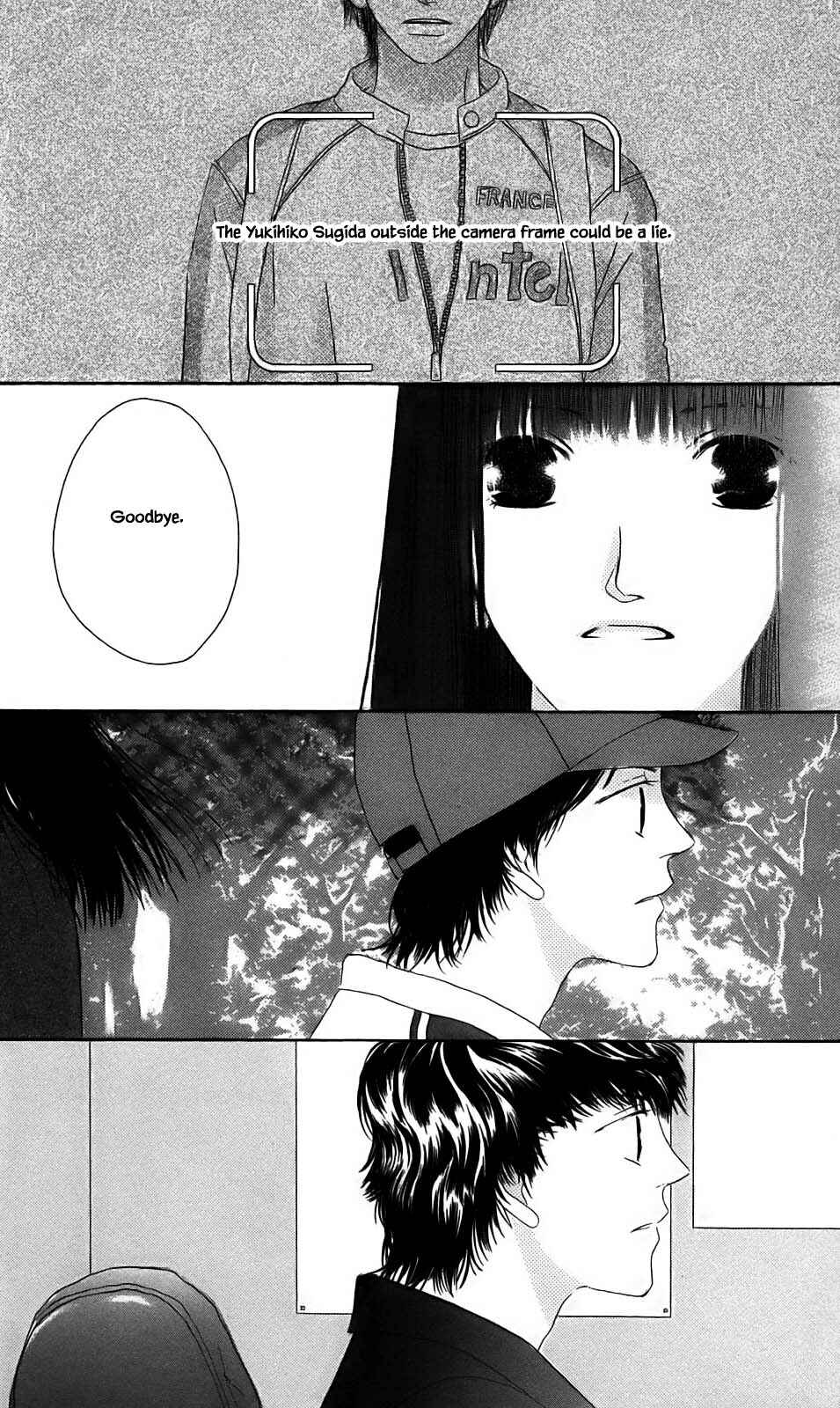 Page 6 Chapter 4.3 Ozone