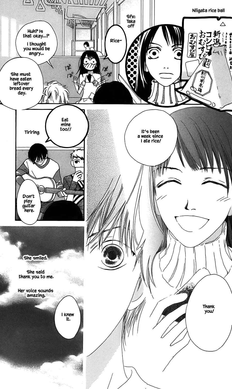 Page 16 Chapter 2.1 Ozone