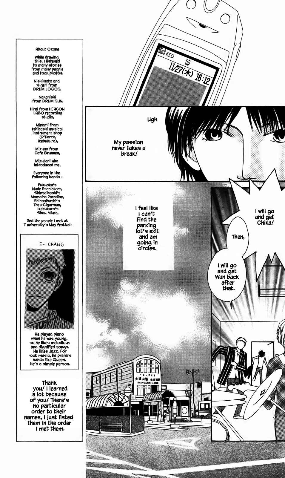 Page 8 Chapter 2.1 Ozone