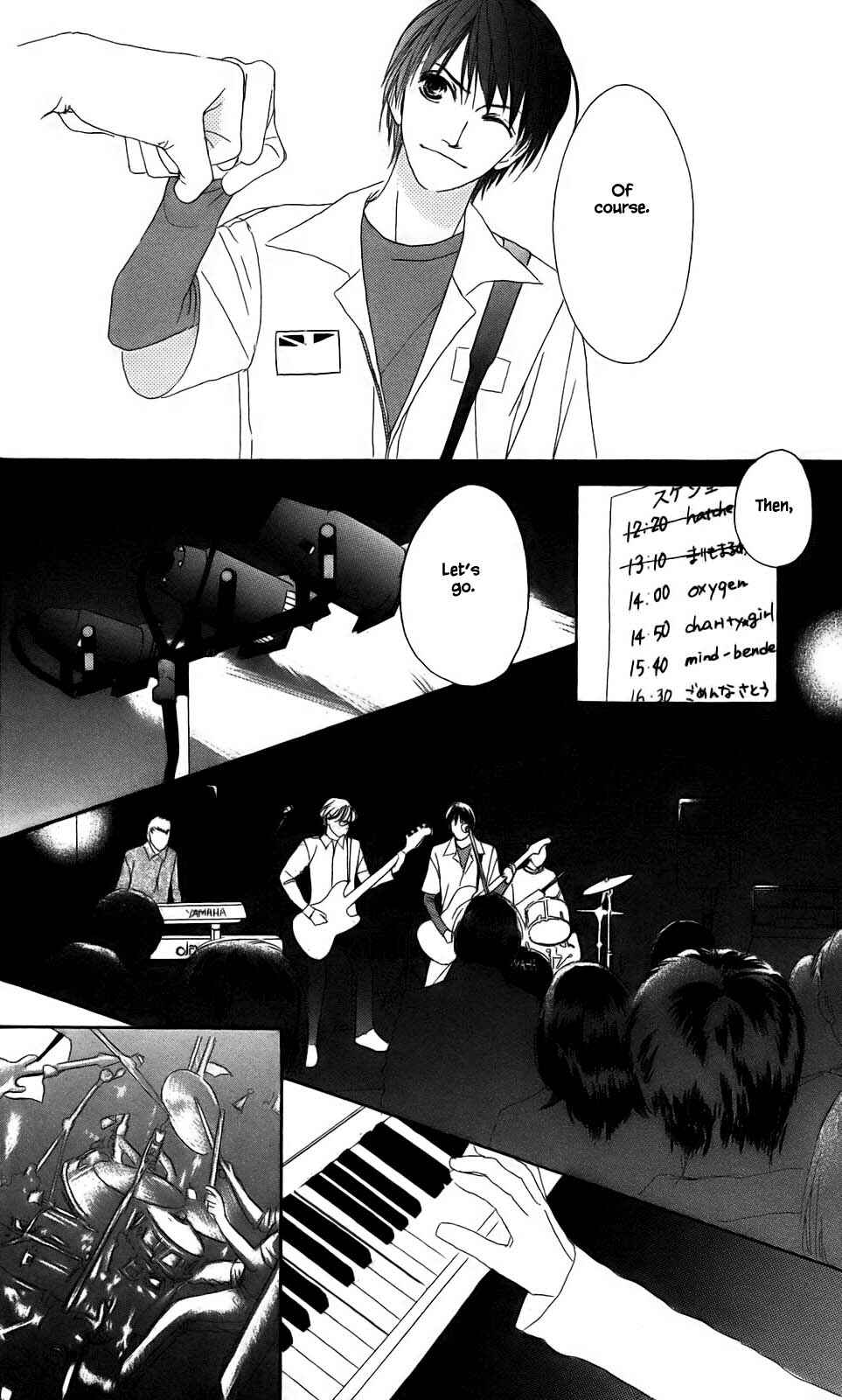 Page 12 Chapter 1.3 Ozone