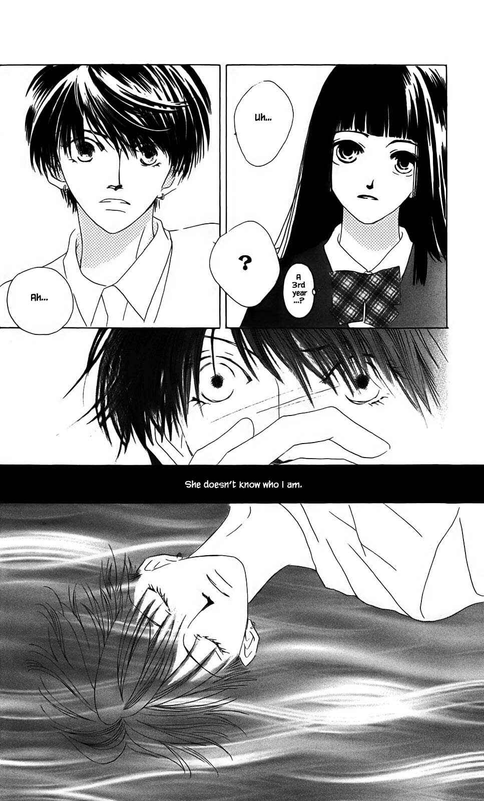 Page 13 Chapter 5 Ozone