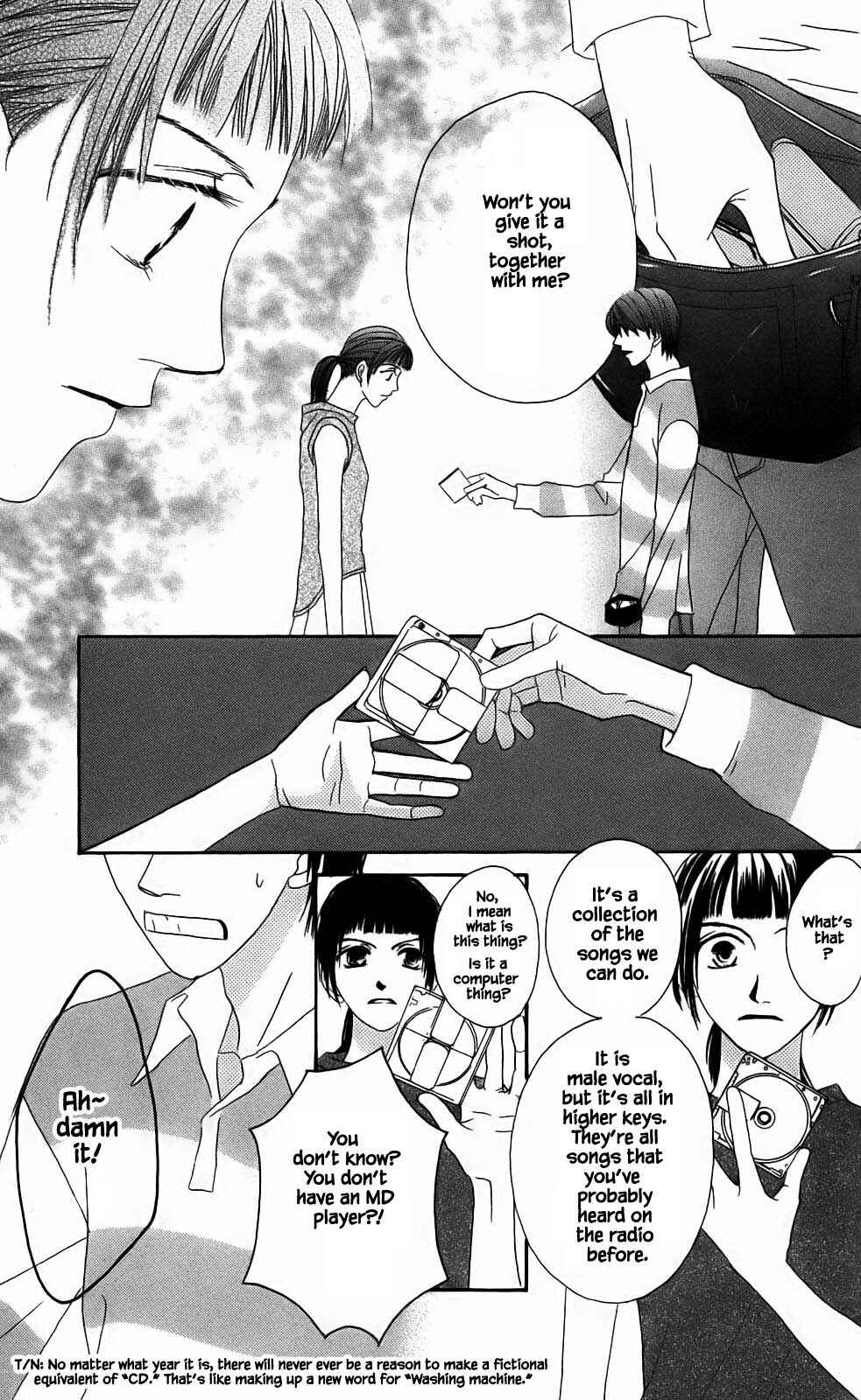 Page 17 Chapter 1.2 Ozone