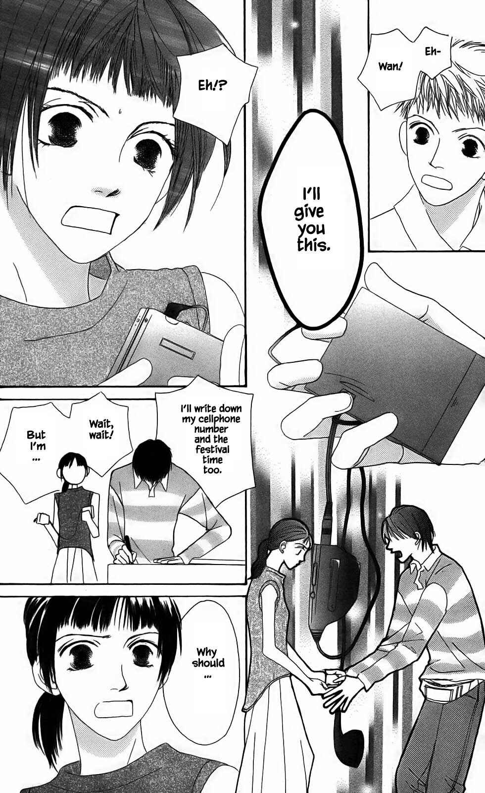 Page 18 Chapter 1.2 Ozone