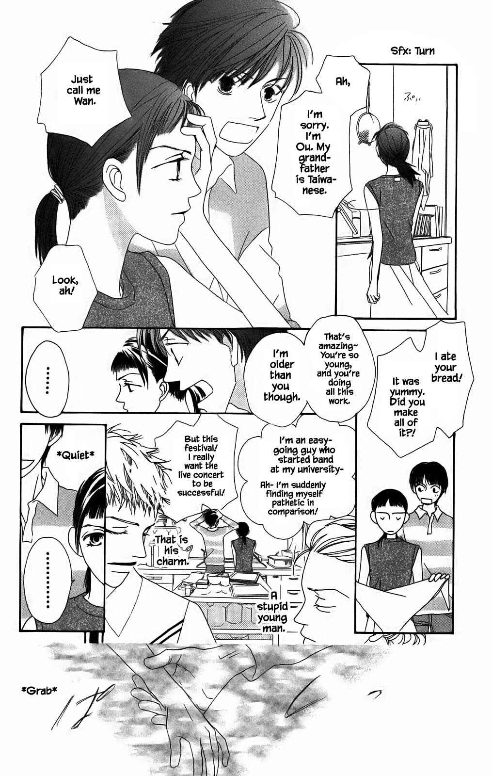 Page 8 Chapter 1.2 Ozone