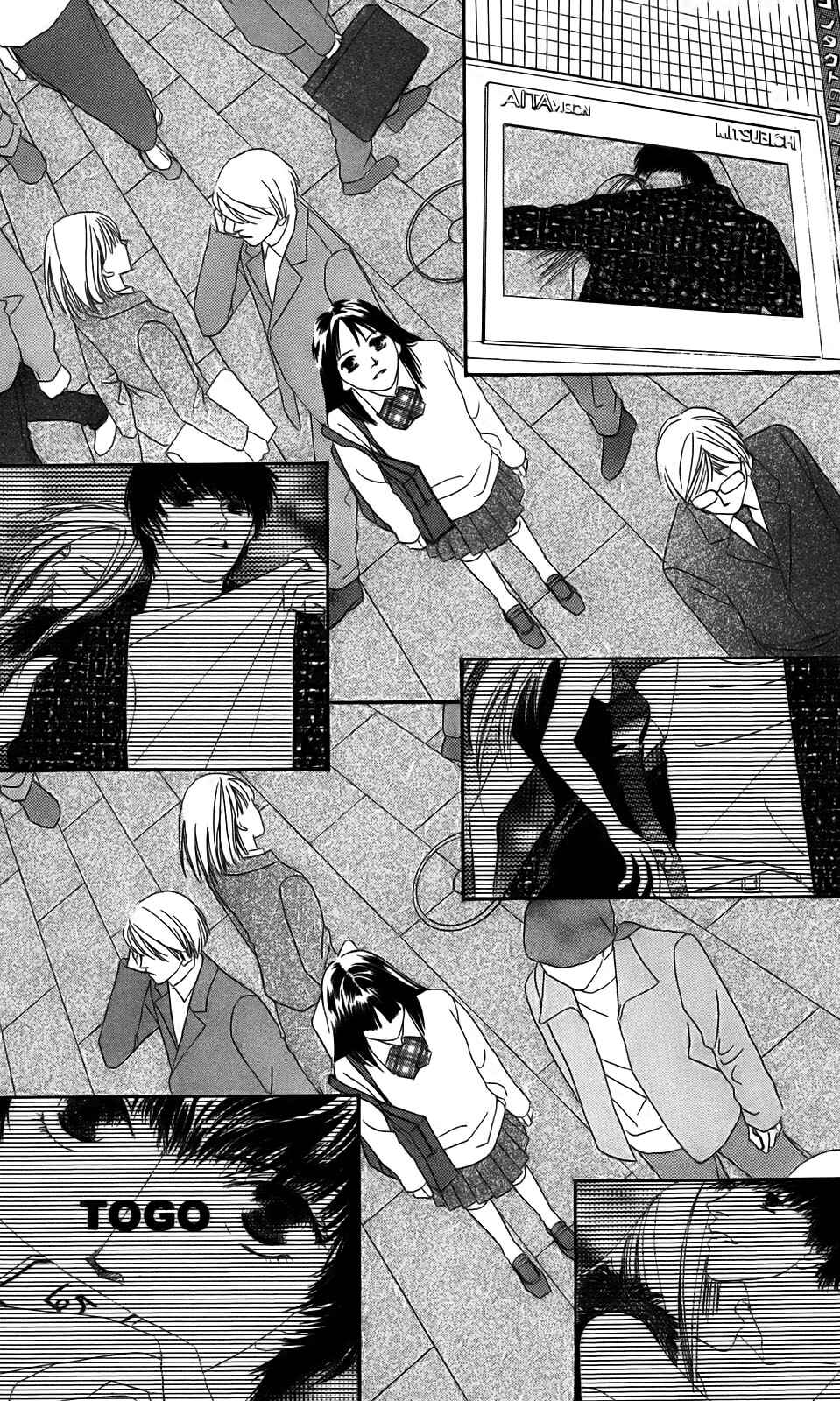 Page 16 Chapter 4.1 Ozone