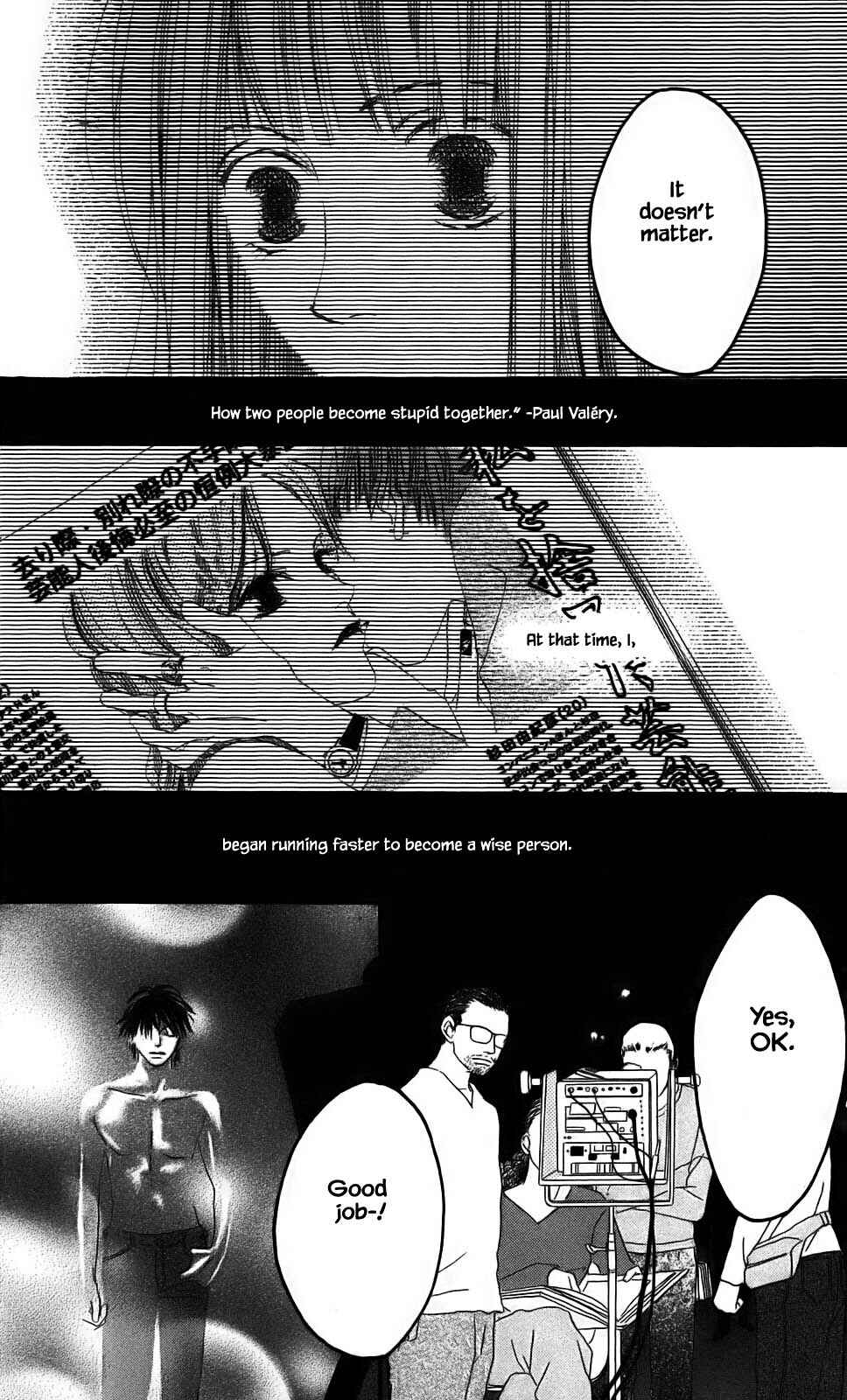 Page 12 Chapter 4.2 Ozone