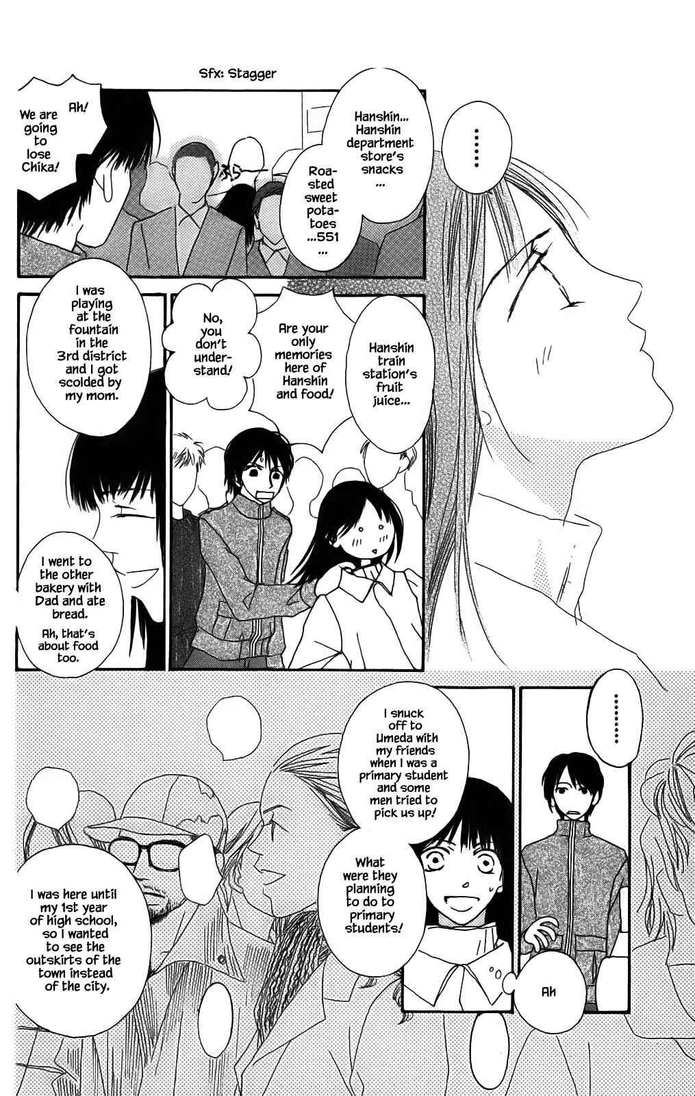 Page 2 Chapter 2.2 Ozone