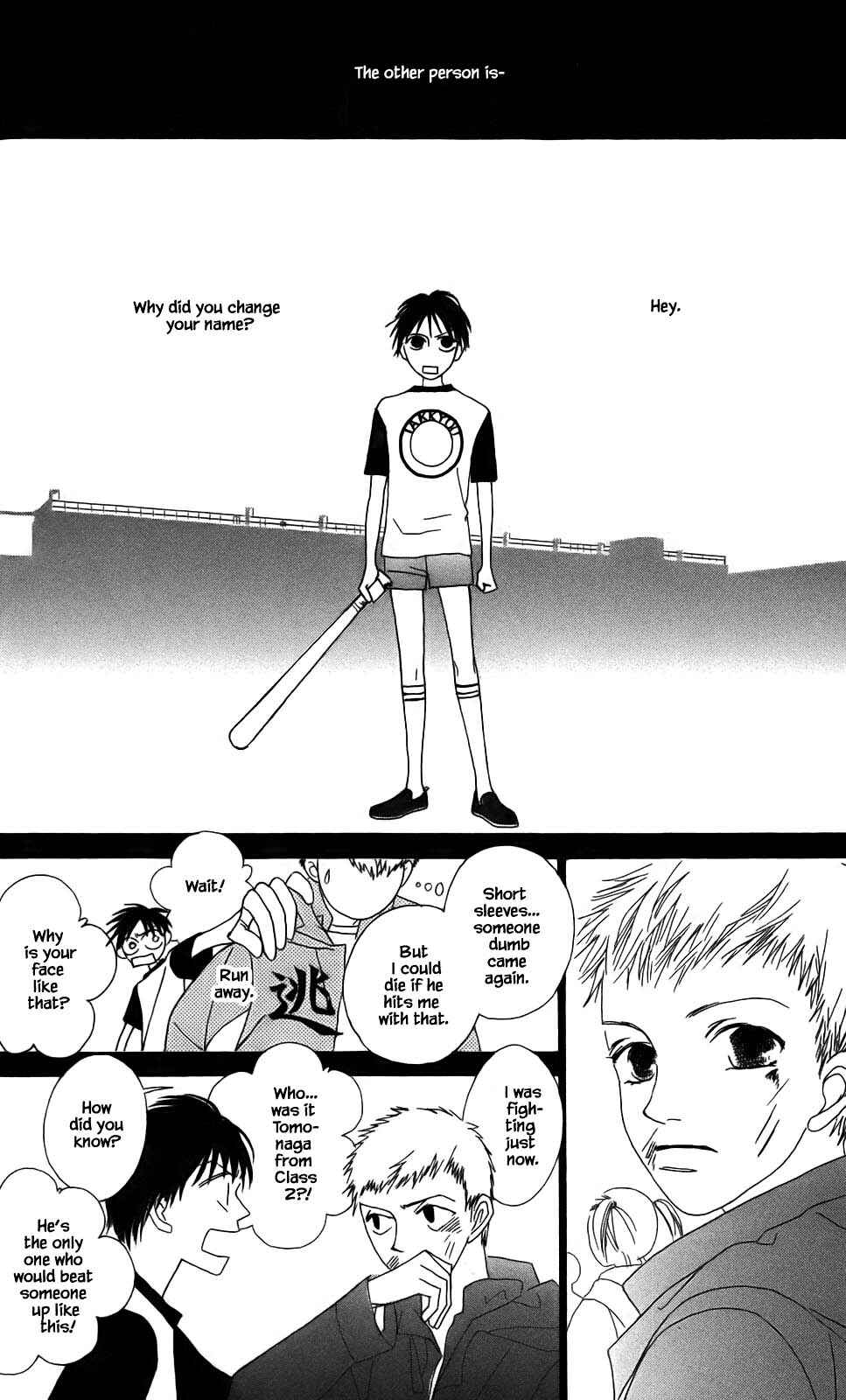 Page 13 Chapter 3 Ozone