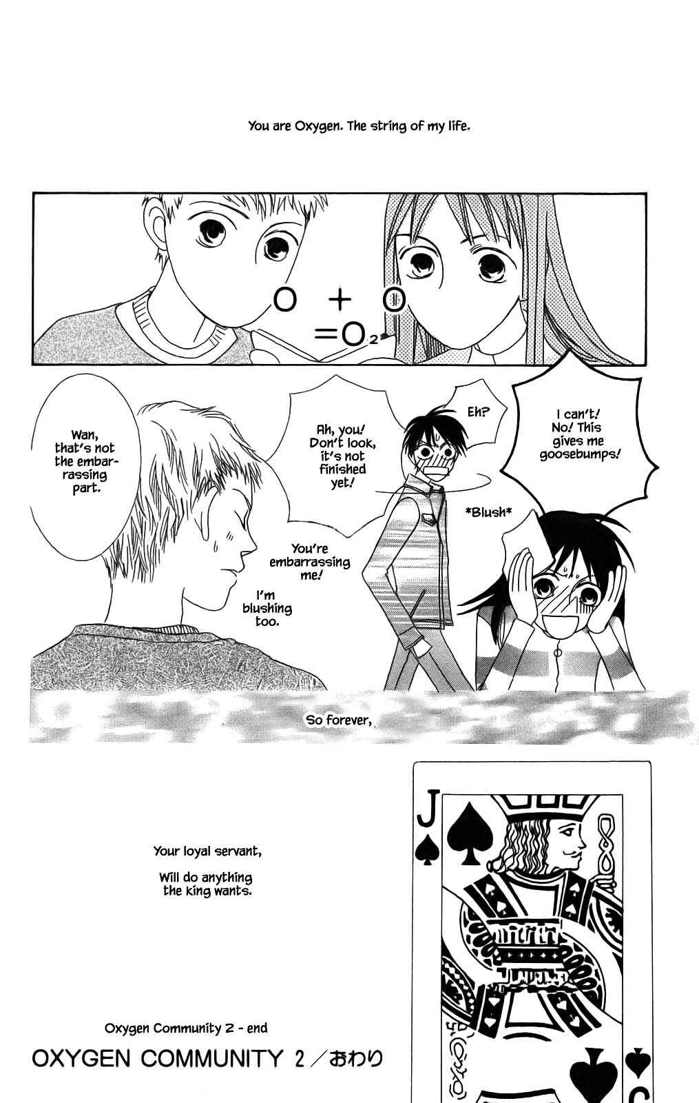Page 19 Chapter 3 Ozone