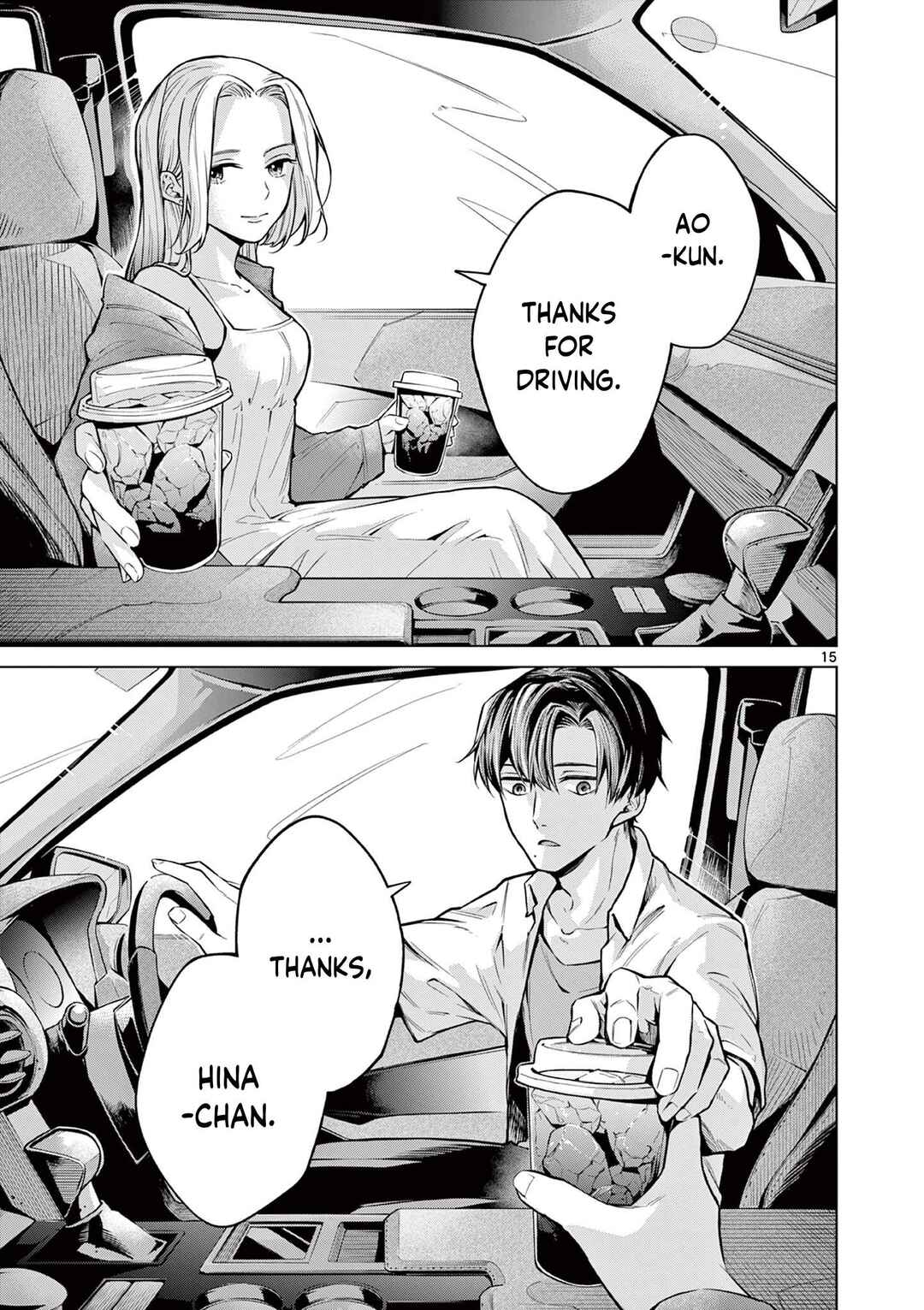 Page 14 Chapter Unknown_ffae Natsu no Drive
