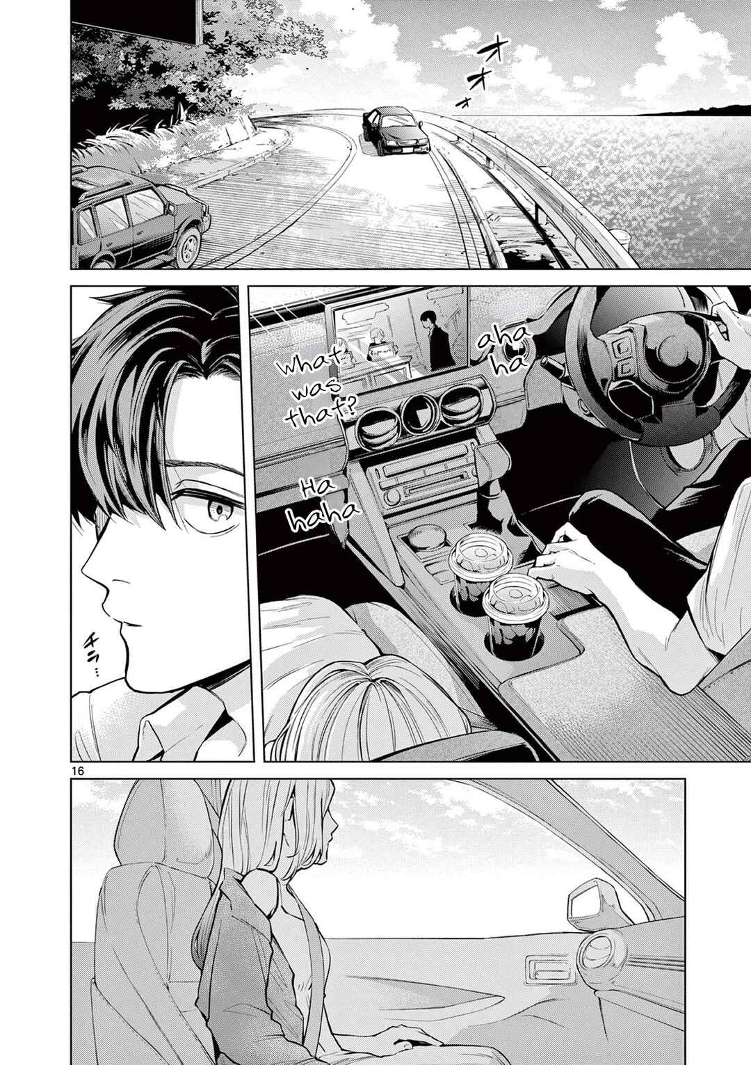 Page 15 Chapter Unknown_ffae Natsu no Drive