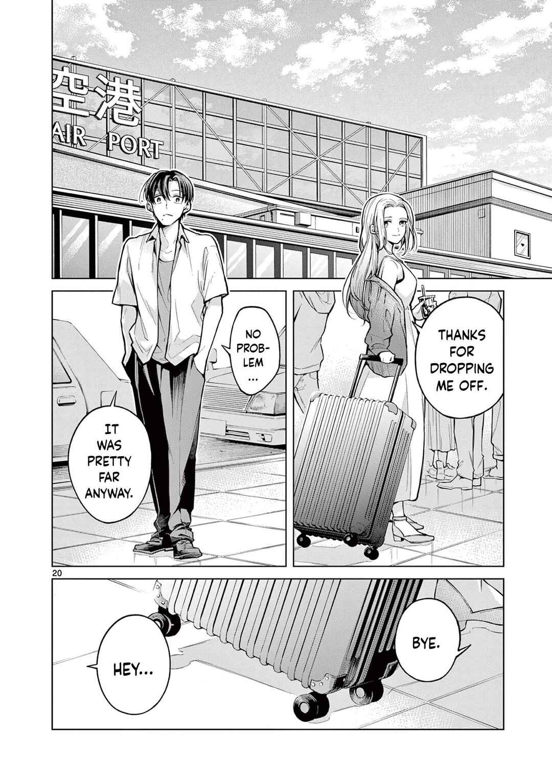 Page 19 Chapter Unknown_ffae Natsu no Drive