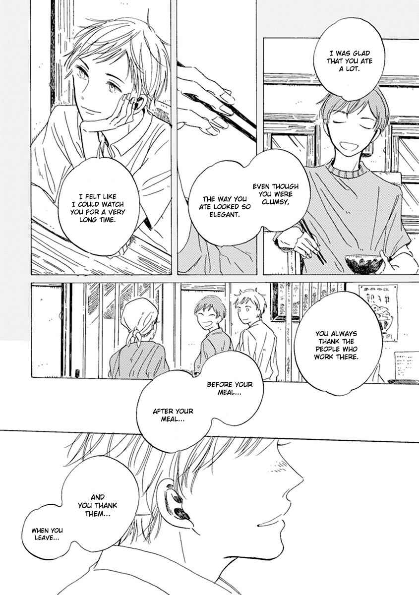 Page 15 Chapter 11 Happy Birthday