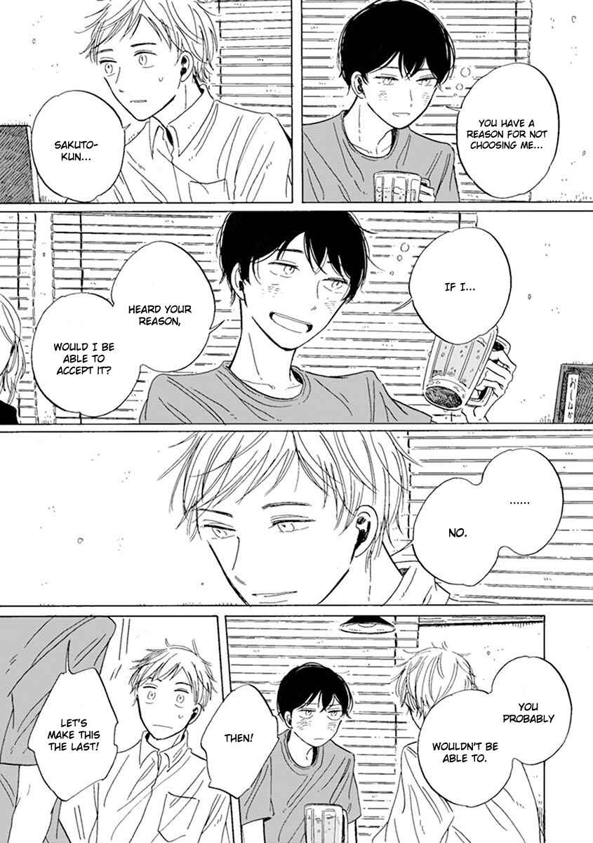 Page 5 Chapter 11 Happy Birthday