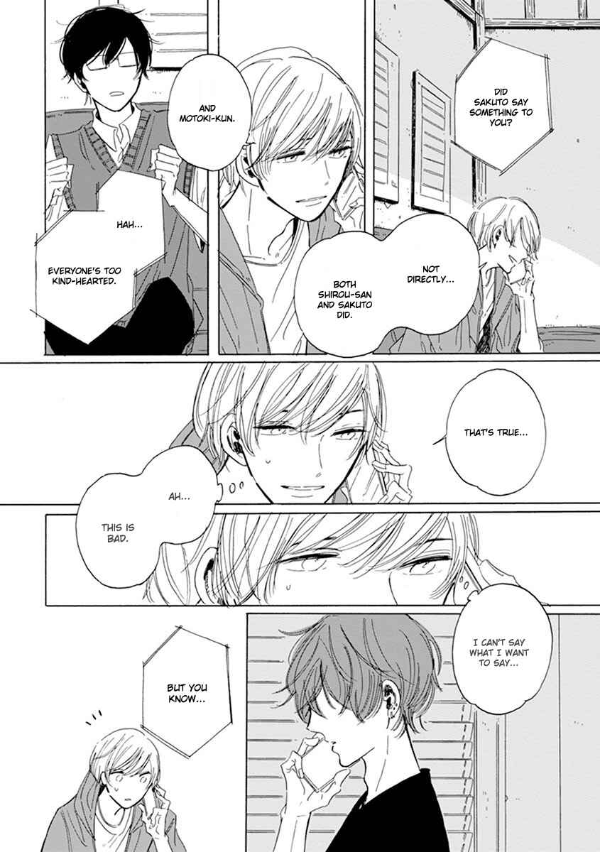 Page 12 Chapter 9 Happy Birthday