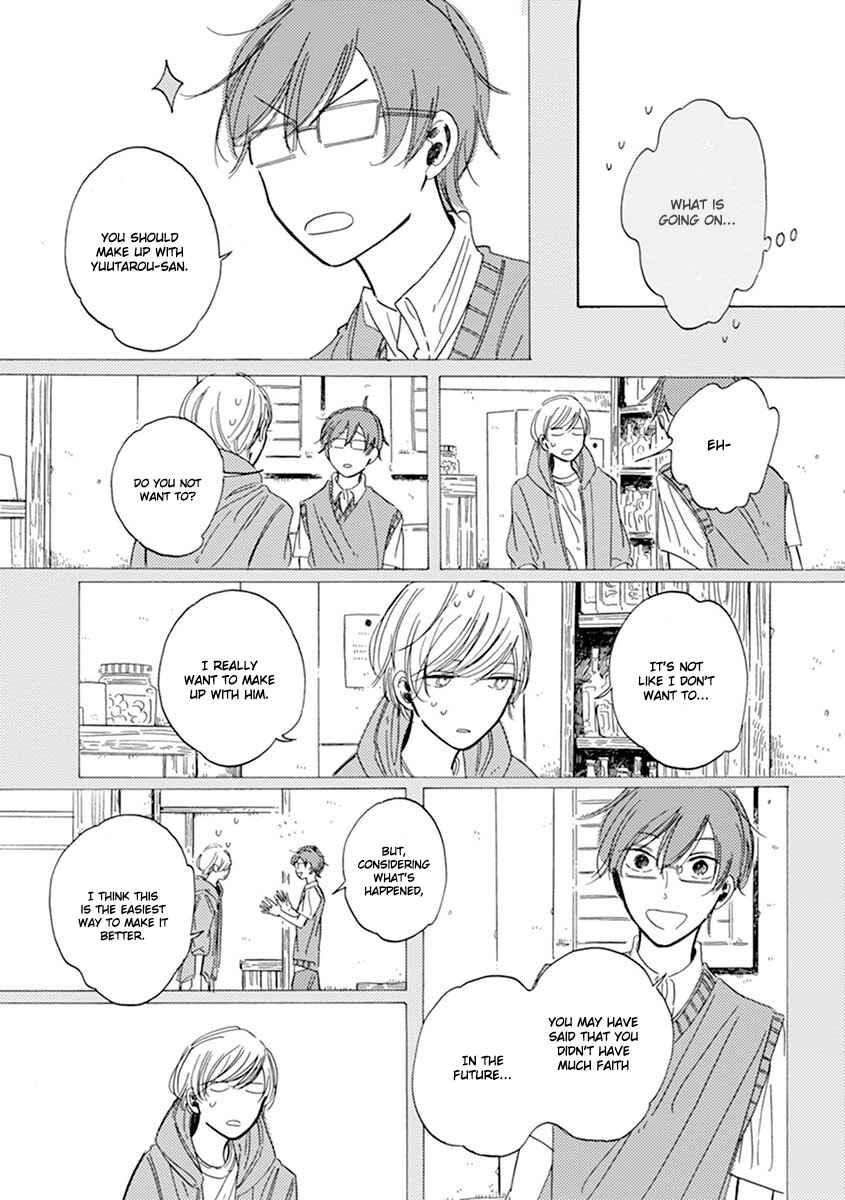 Page 9 Chapter 9 Happy Birthday