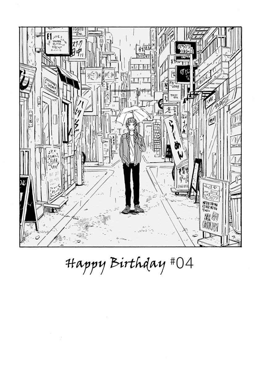 Page 2 Chapter 4 Happy Birthday