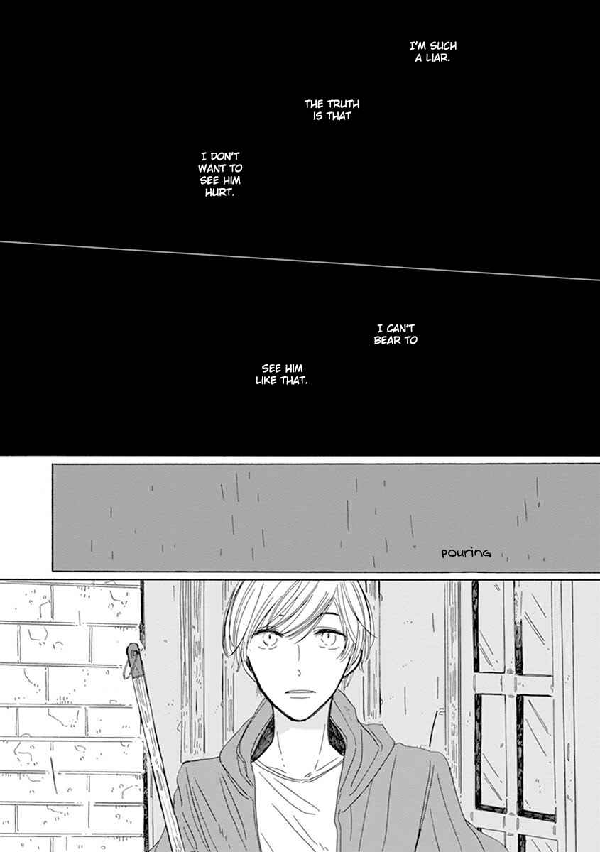 Page 15 Chapter 8 Happy Birthday