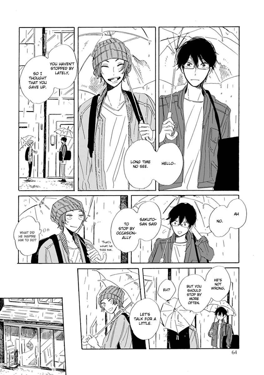 Page 13 Chapter 3 Happy Birthday