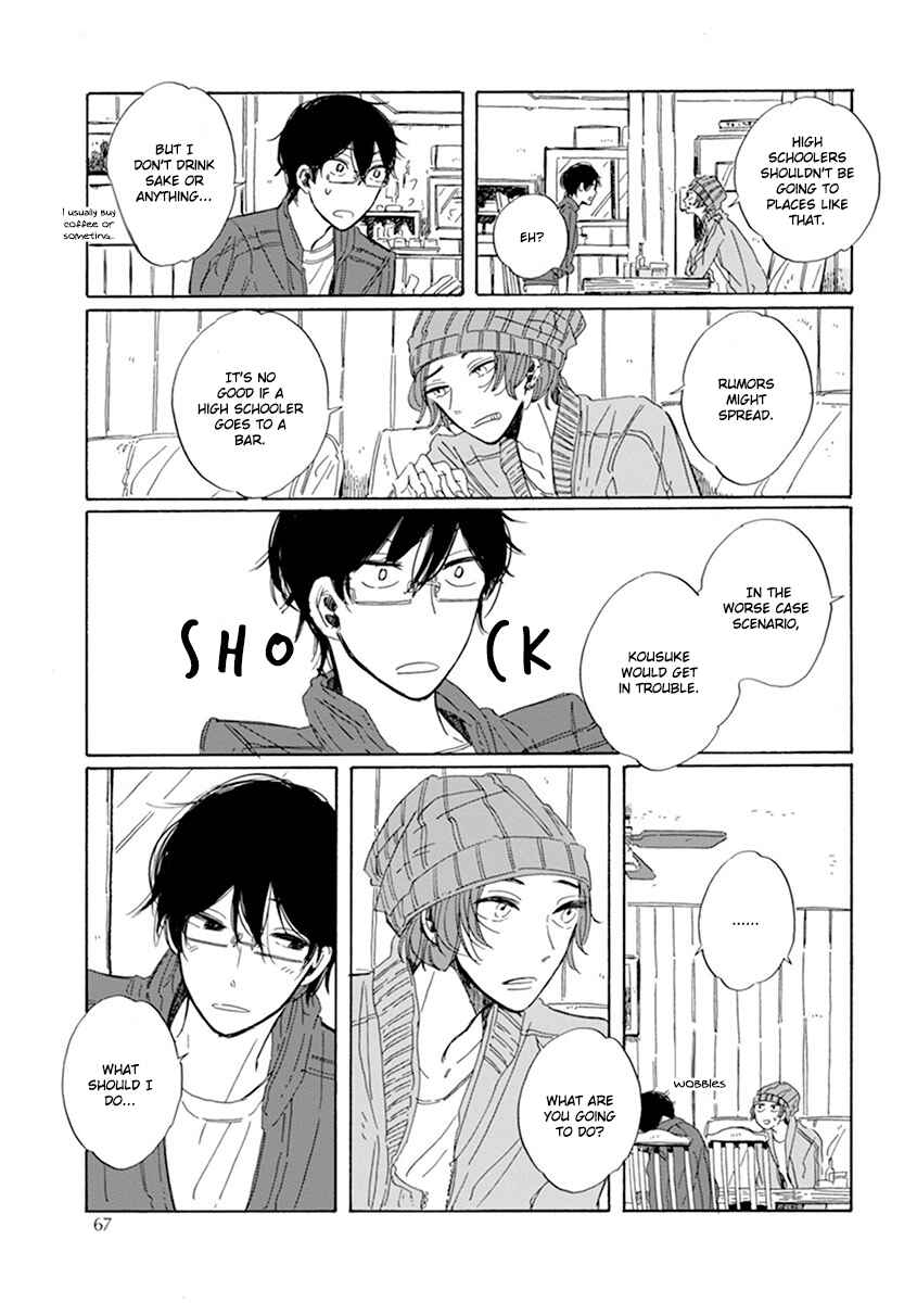 Page 16 Chapter 3 Happy Birthday