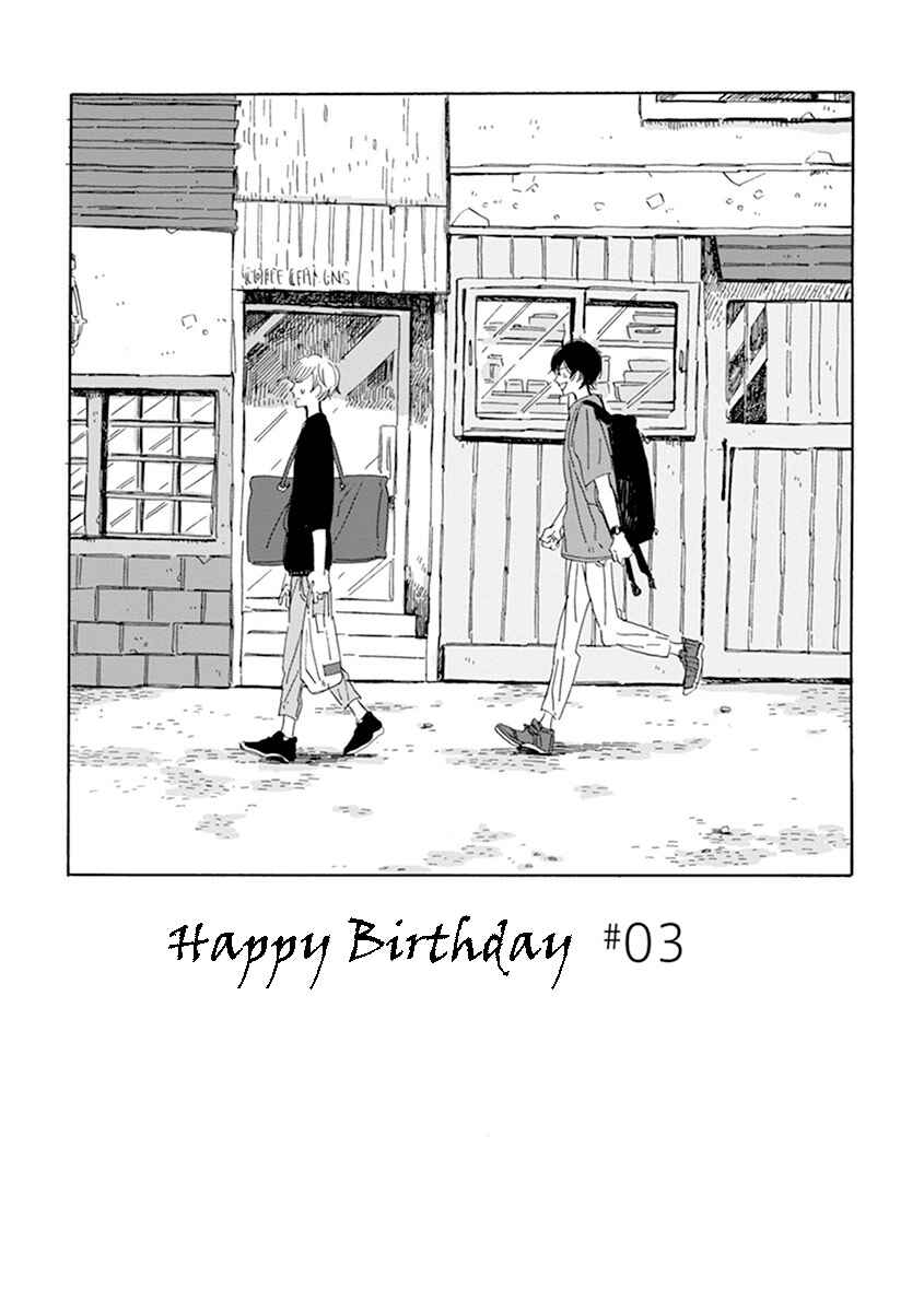 Page 2 Chapter 3 Happy Birthday