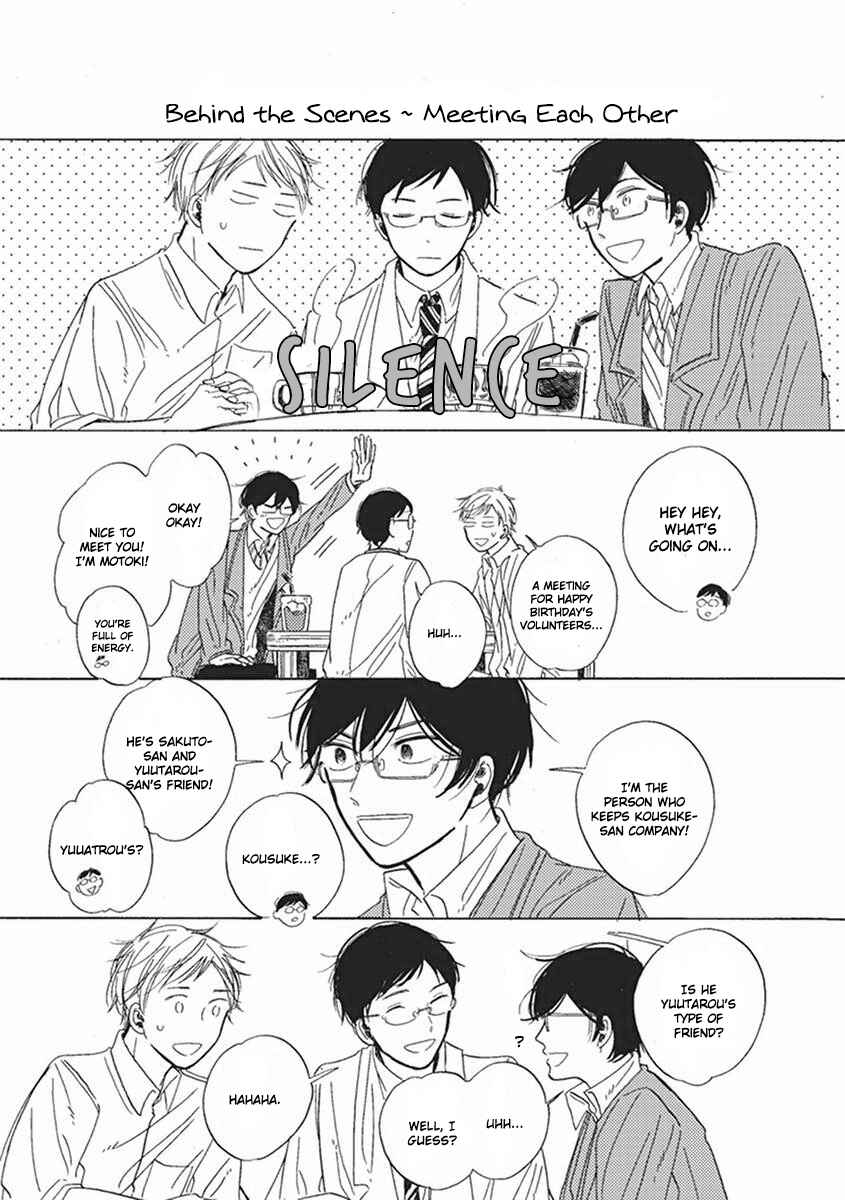 Page 13 Chapter 11.5 Happy Birthday