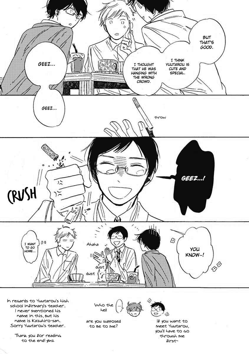 Page 14 Chapter 11.5 Happy Birthday