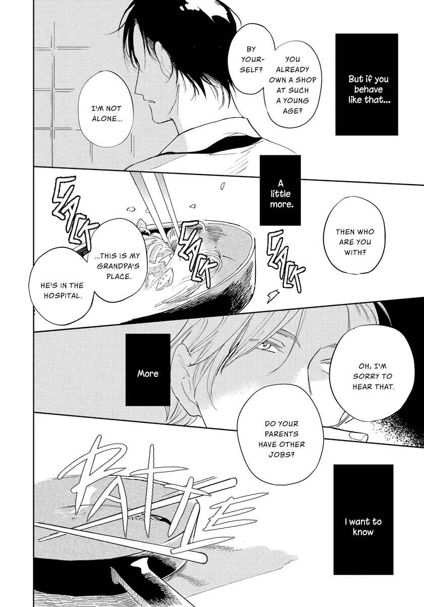 Page 16 Chapter 1 Ijimete Aishite