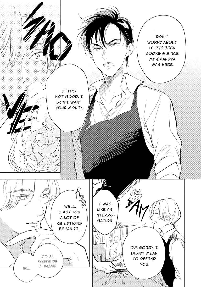 Page 17 Chapter 1 Ijimete Aishite