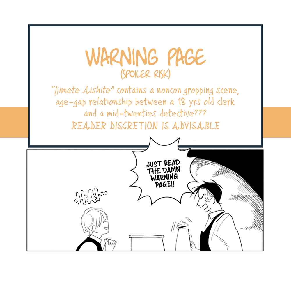 Page 2 Chapter 1 Ijimete Aishite