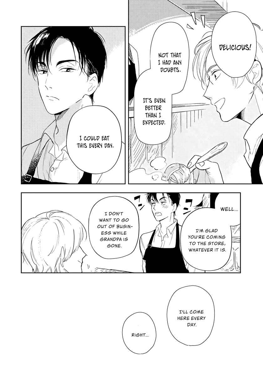Page 20 Chapter 1 Ijimete Aishite