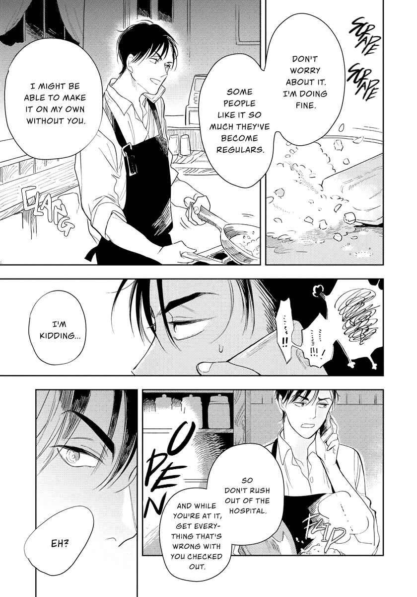 Page 25 Chapter 1 Ijimete Aishite