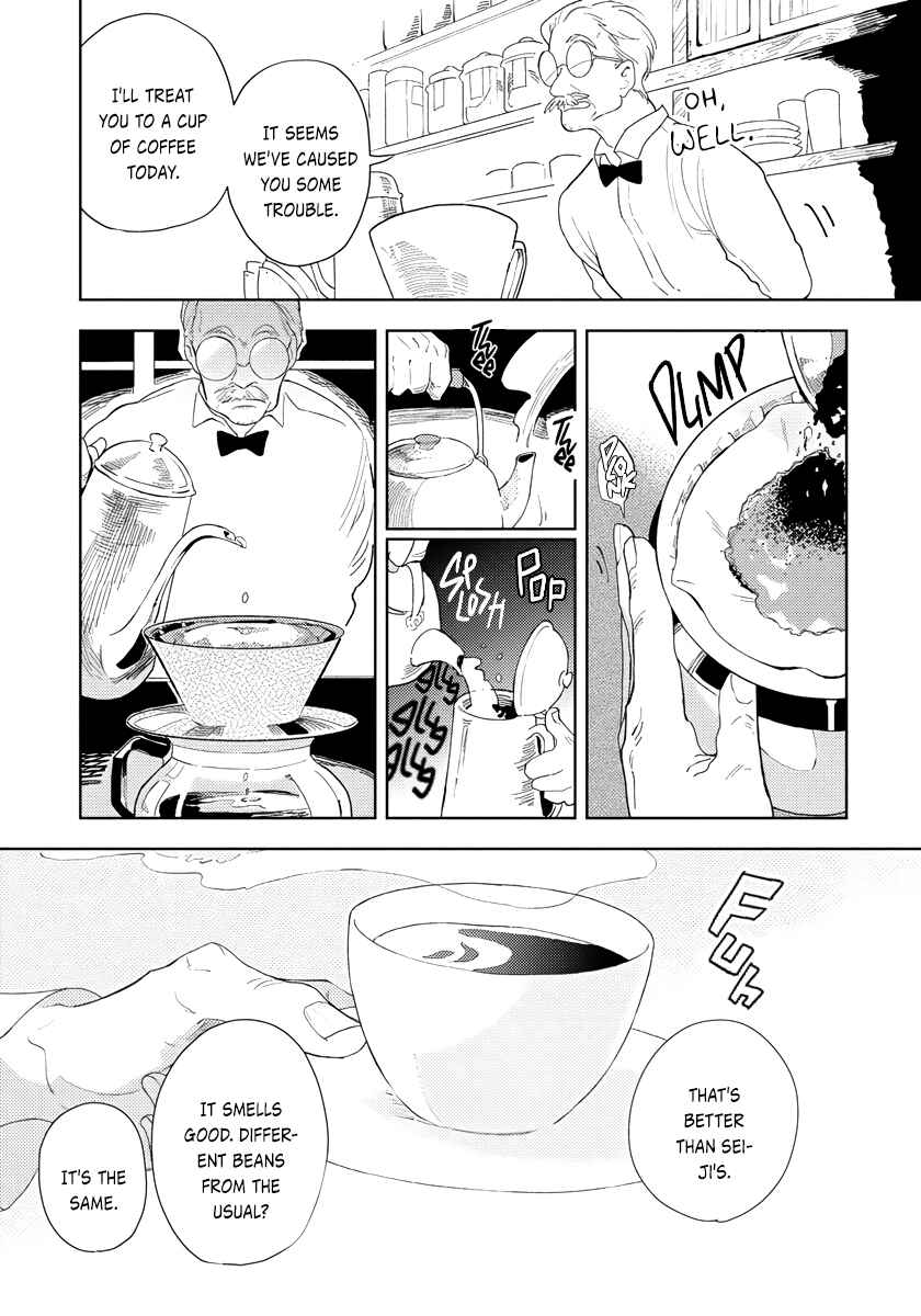 Page 12 Chapter 2 Ijimete Aishite