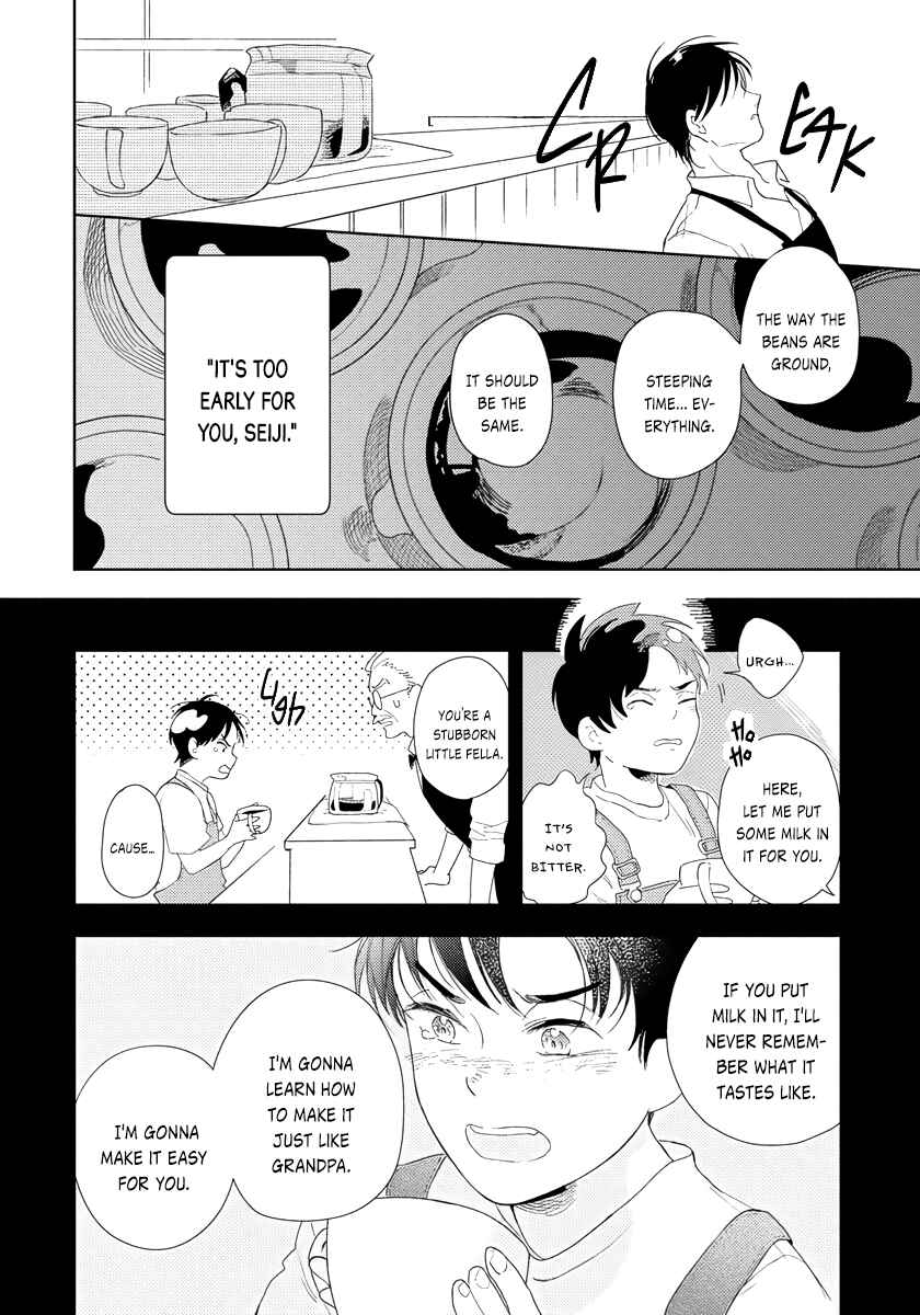 Page 17 Chapter 2 Ijimete Aishite