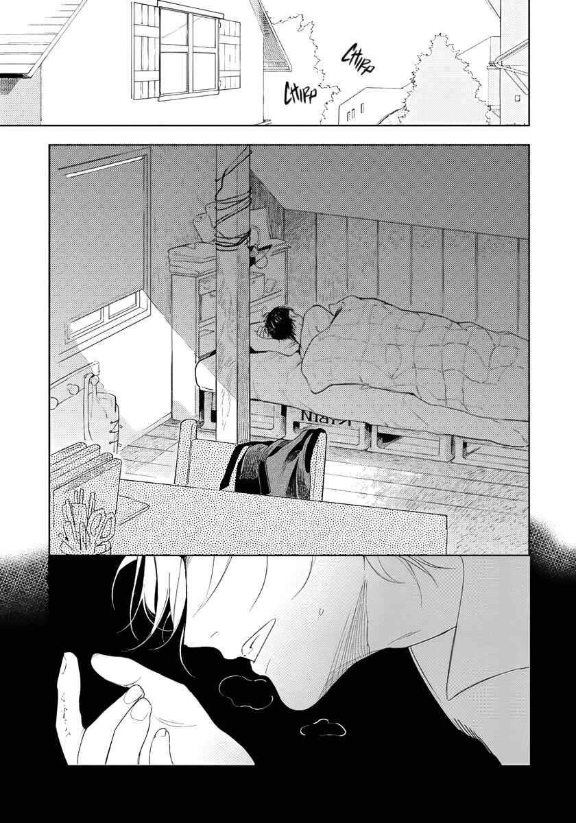 Page 2 Chapter 2 Ijimete Aishite