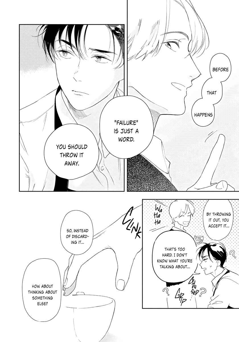 Page 23 Chapter 2 Ijimete Aishite
