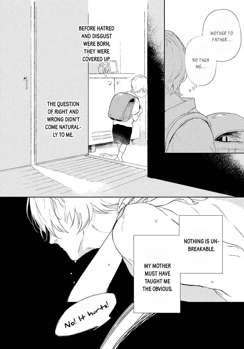 Page 11 Chapter 4 Ijimete Aishite