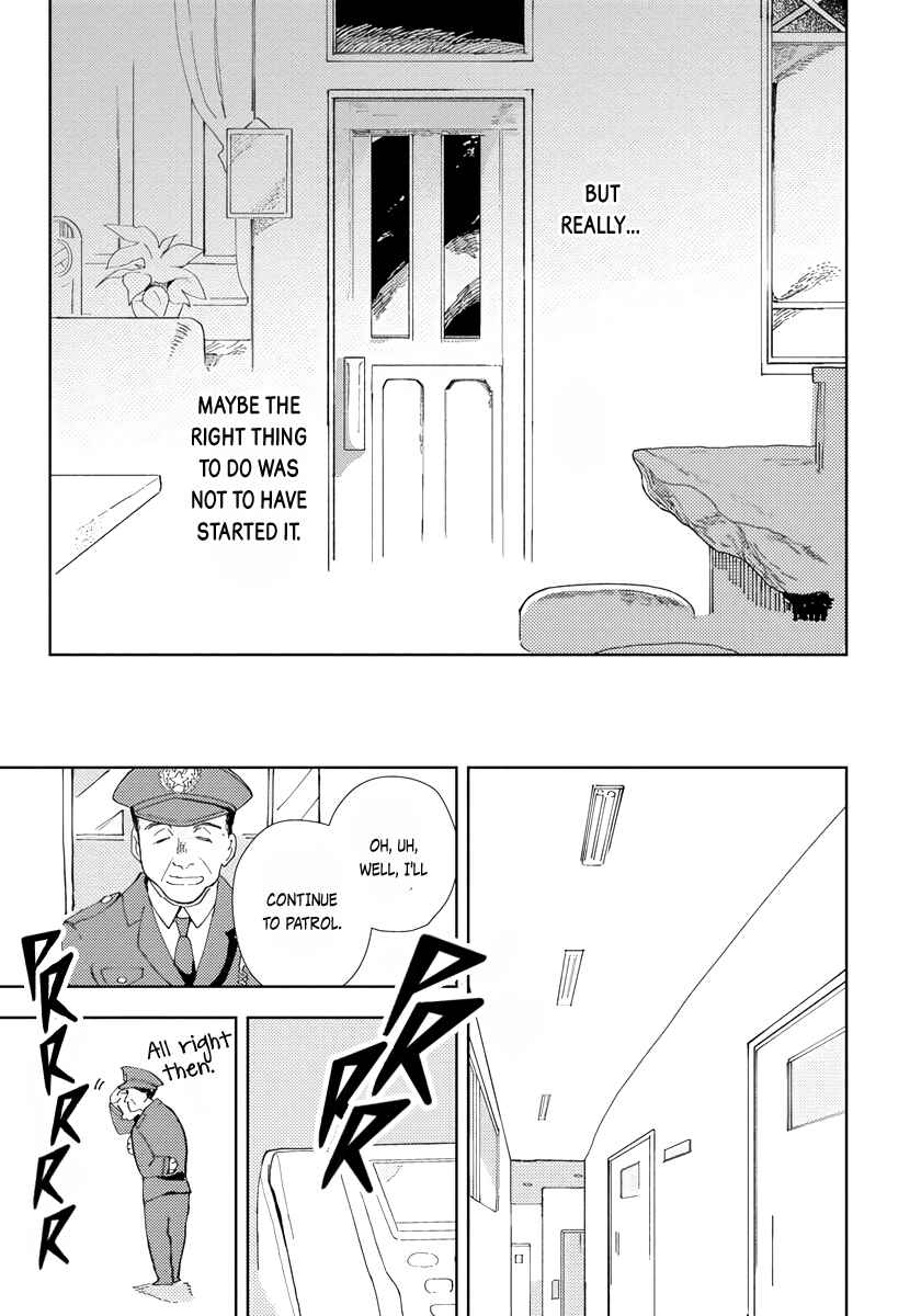 Page 20 Chapter 4 Ijimete Aishite