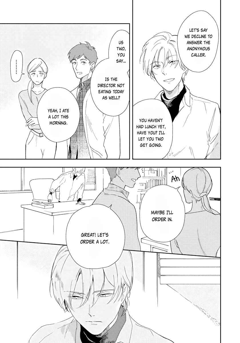 Page 22 Chapter 4 Ijimete Aishite