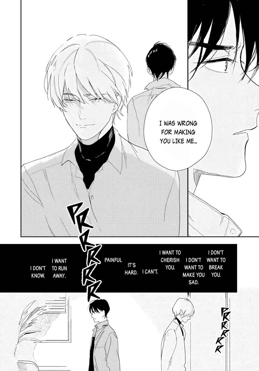 Page 31 Chapter 4 Ijimete Aishite